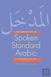 Introduction To Spoken Standard Arabic