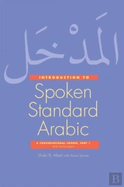 Bertrand.pt - Introduction To Spoken Standard Arabic