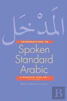 Introduction To Spoken Standard Arabic