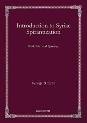 Introduction To Syriac Spirantization