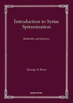 Bertrand.pt - Introduction To Syriac Spirantization