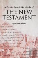 Introduction To The Books Of The New Testament