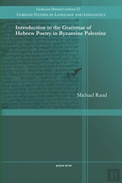 Bertrand.pt - Introduction To The Grammar Of Hebrew Poetry In Byzantine Palestine