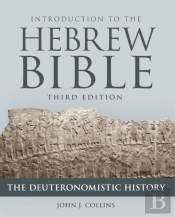 Introduction To The Hebrew Bible