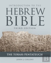 Introduction To The Hebrew Bible