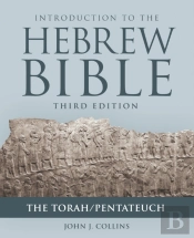 Introduction To The Hebrew Bible