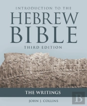 Introduction To The Hebrew Bible