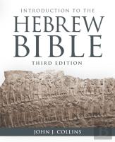 Introduction To The Hebrew Bible