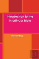 Introduction To The Interlinear Bible