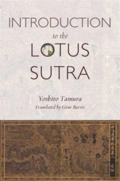 Introduction To The Lotus Sutra