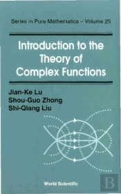 Introduction To The Theory Of Complex Functions