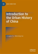 Introduction To The Urban History Of China