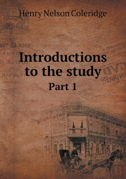 Bertrand.pt - Introductions To The Study Part 1