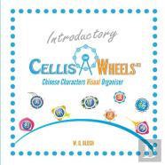 Introductory Cellis Wheels