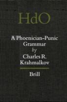 Introductory Grammar Of Rabbinic Hebrew