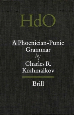 Bertrand.pt - Introductory Grammar Of Rabbinic Hebrew