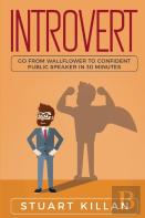 Introvert