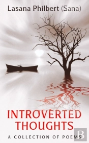 Introverted Thoughts