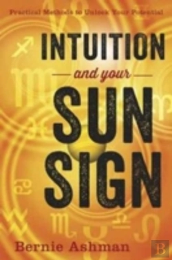 Bertrand.pt - Intuition And Your Sun Sign