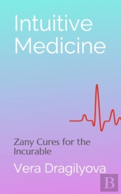 Intuitive Medicine