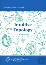 Intuitive Topology