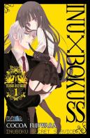 Inu X Boku Ss 1