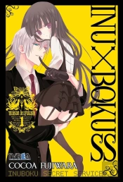 Inu X Boku Ss 1