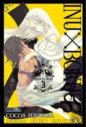 Inu X Boku Ss 3