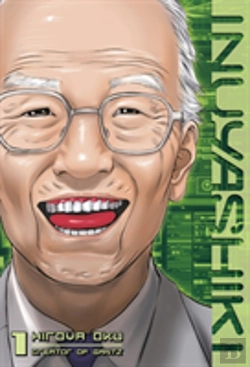 Bertrand.pt - Inuyashiki 1