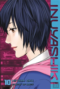 Bertrand.pt - Inuyashiki 10