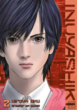 Bertrand.pt - Inuyashiki 2