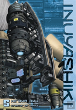 Bertrand.pt - Inuyashiki 5