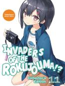Invaders Of The Rokujouma!? Collector'S Edition 11