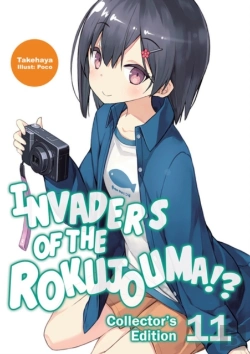 Bertrand.pt - Invaders Of The Rokujouma!? Collector'S Edition 11