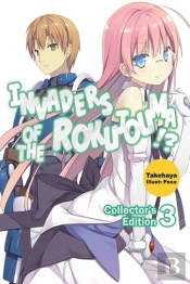 Invaders Of The Rokujouma!? Collector'S Edition 3