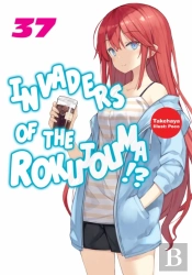 Invaders Of The Rokujouma!? Volume 37