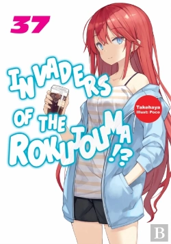 Bertrand.pt - Invaders Of The Rokujouma!? Volume 37