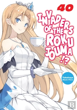 Bertrand.pt - Invaders Of The Rokujouma!? Volume 40