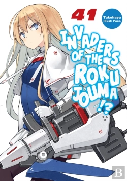Bertrand.pt - Invaders Of The Rokujouma!? Volume 41