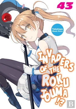 Bertrand.pt - Invaders Of The Rokujouma!? Volume 43