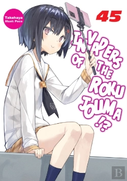 Bertrand.pt - Invaders Of The Rokujouma!? Volume 45