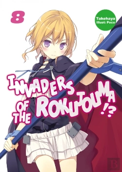 Bertrand.pt - Invaders Of The Rokujouma!? Volume 8