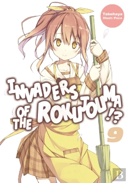 Bertrand.pt - Invaders Of The Rokujouma!? Volume 9