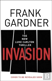 Invasion