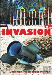 Invasion