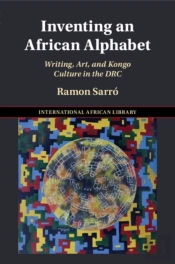 Inventing An African Alphabet