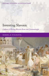 Inventing Slavonic