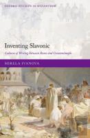 Inventing Slavonic