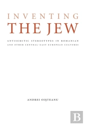 Inventing The Jew