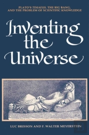 Inventing The Universe